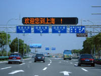Driving In Shanghai – A Few Survival Tips For Expats