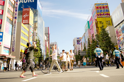 Starting A Business In Japan – 4 Things You Should Know