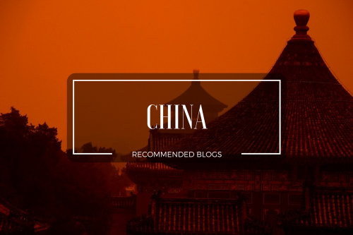 China – Recommended Blogs